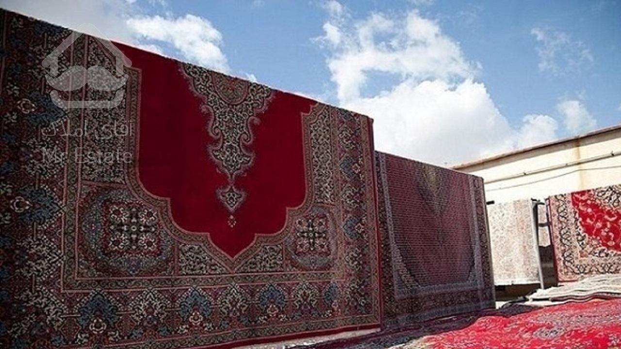 قالیشویی شعبه یوسف اباد، امیرآباد، عباس آباد
