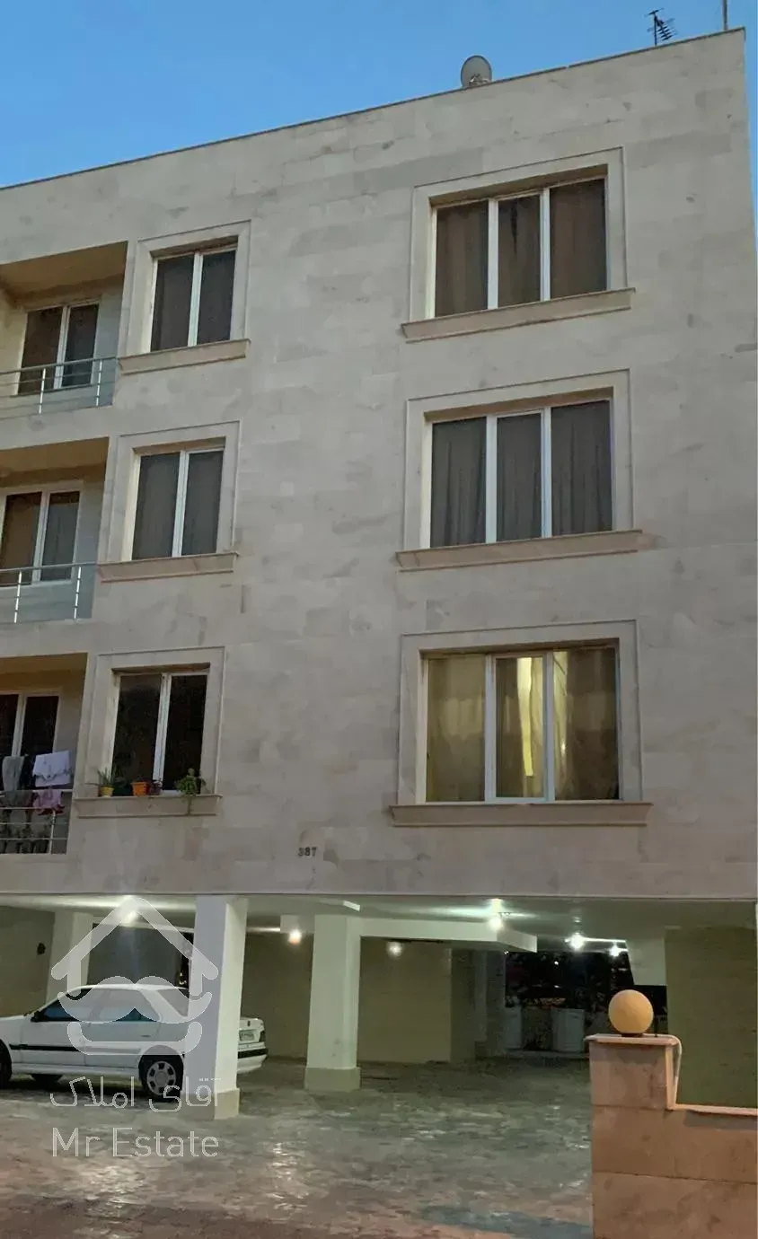 سرمایه گذاری (جزیره زیبای کیش ) نوبنیاد