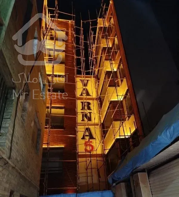 110مترتک واحدی کلید نخورده بین فروغی و برغان