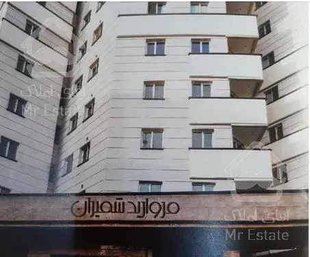 ۸۵متر کلید نخورده، برج باغ، شریعتی تجریش