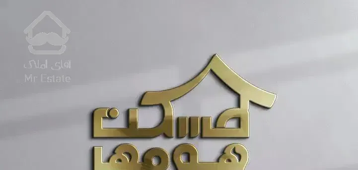 اوایل اقبال لاهوری ۱۸۵ متر تکواحدی روبه فضای سبز