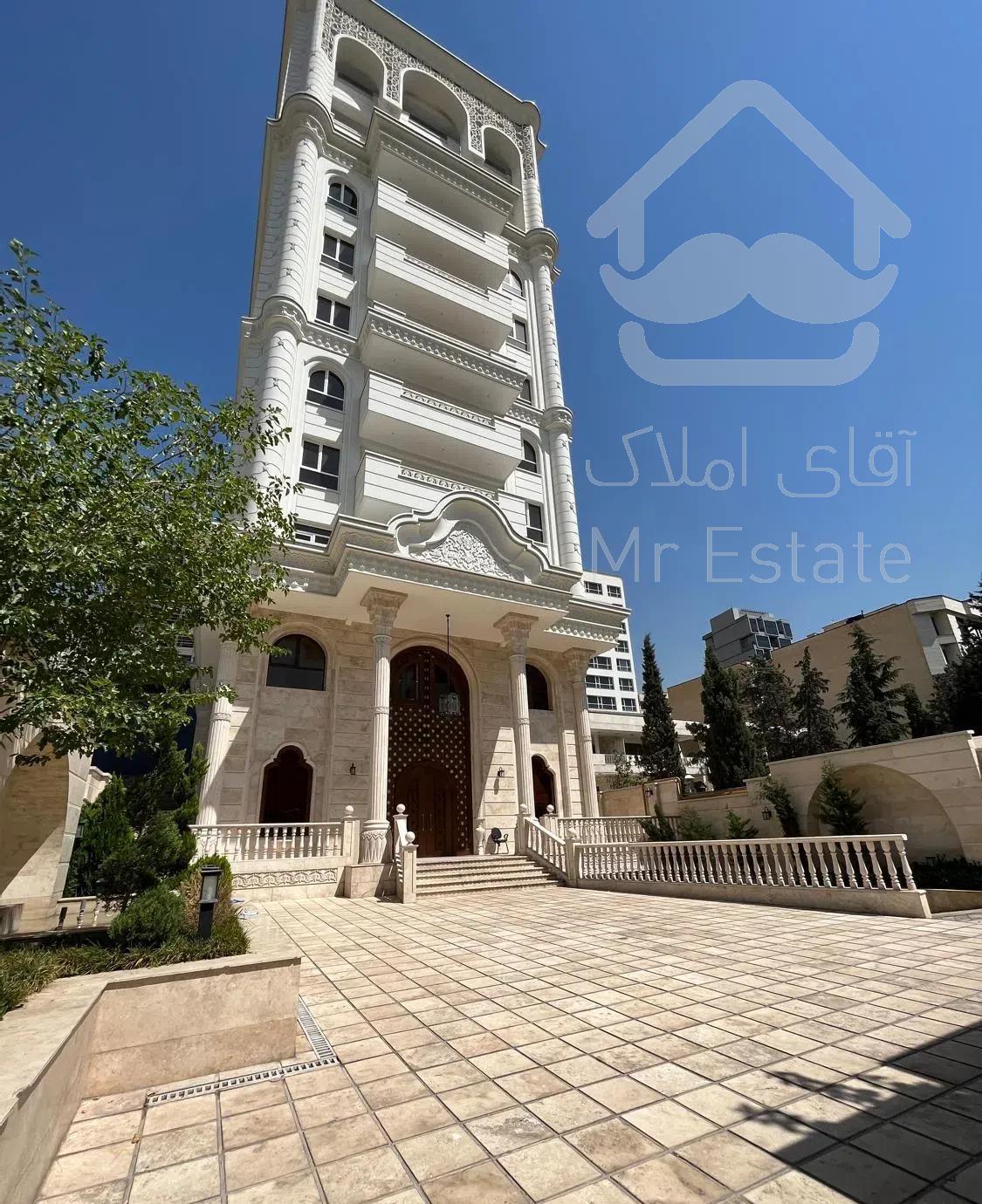 فرمانیه ۲۵۰ متر