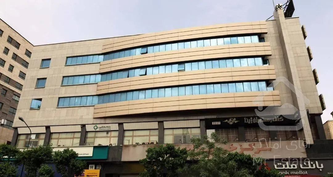 فروش واحد اداری خاص