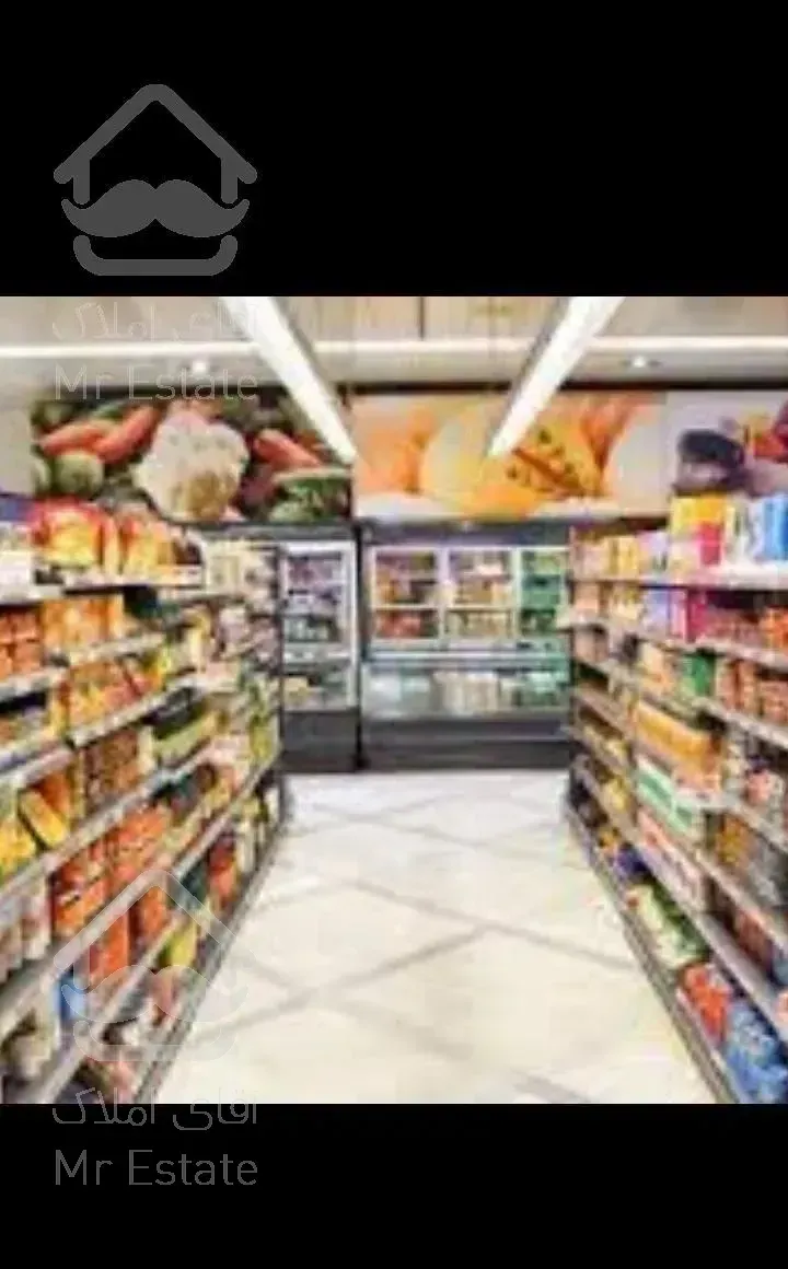 ۱۸۰متر تجاری /سند تک برگ/بر اصلی چهارراه