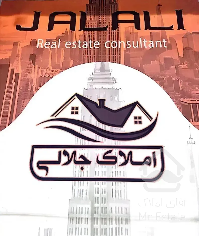 فروش آپارتمان واقع در مسکن مهر ( پروژه کسری)