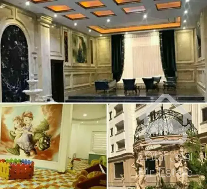 فروش آپارتمان ۸۶متری*دوخواب*برج مجلل یاس