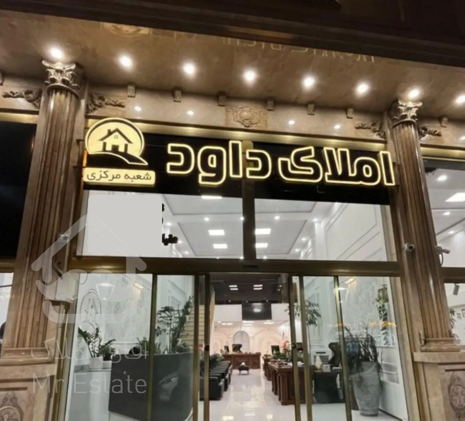 اجاره زیرزمین مسکونی ۵۸ مترشهرک اندیشه(املاک داود)