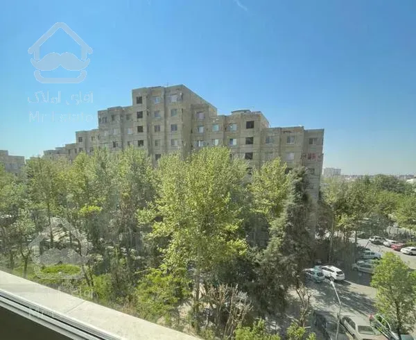 خانه، واحد، آپارتمان