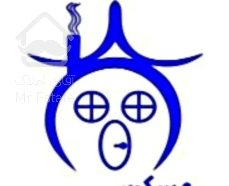 ۱۵۰ متر مسکن هجرانی