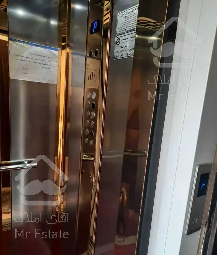 سوییت آپارتمان 45 متری