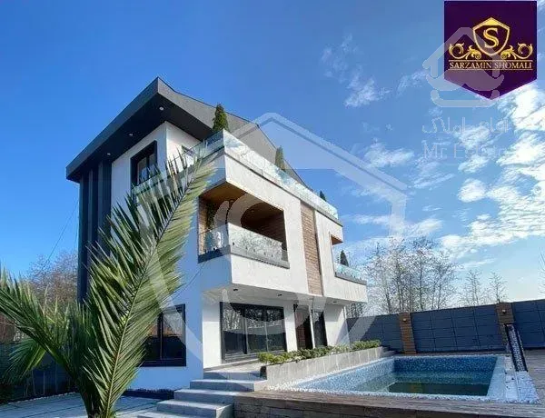 ویلا مدرن/امنیت100/سنددار/ویو ابدی