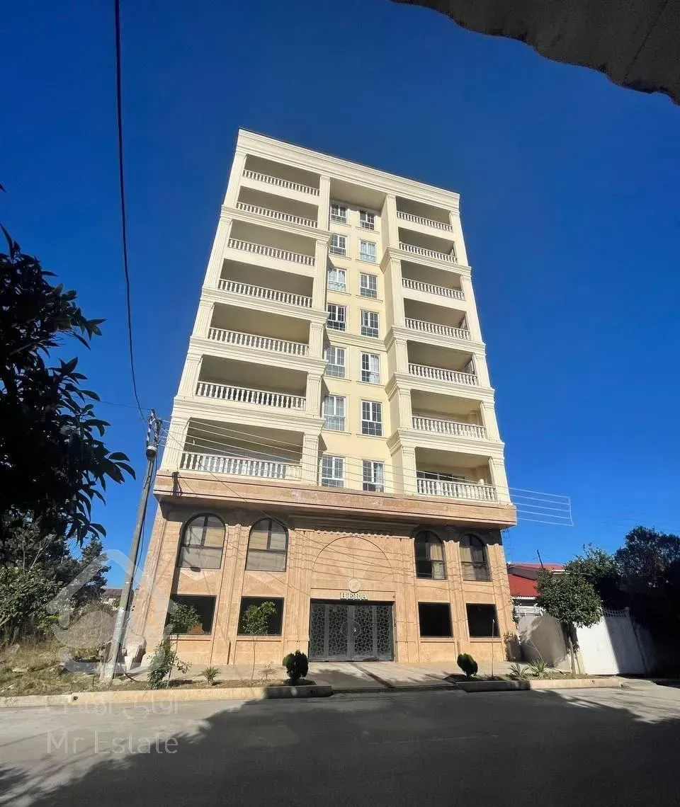 ۱۵۰متری /منطقه رویان /فول امکانات /سندتک برگ