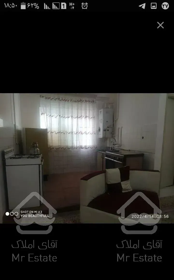 سویت تمیز در منطقه ای کاملا امن و آروم