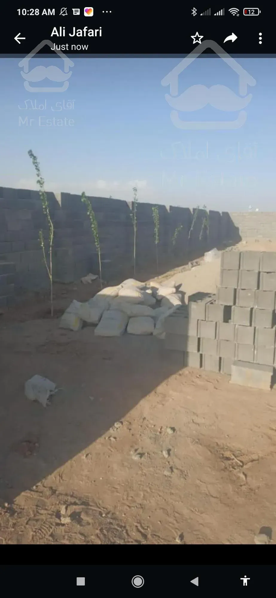 فروش زمین (چهاردیواری) در کردان (شهرک زعفرانیه