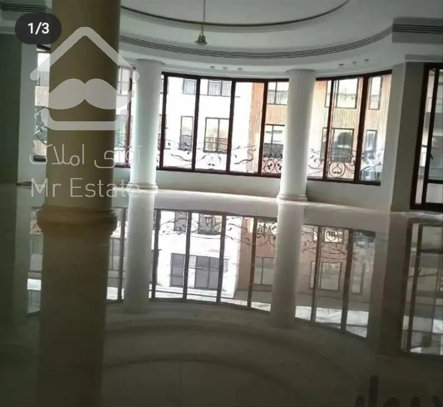 کفسابی نماشویی