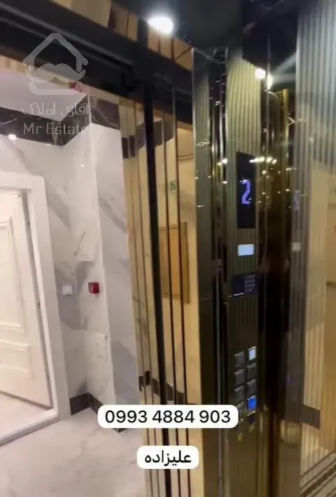 شهرآرا*117متر*2خواب مستر*مدرن*تکواحدی کلیدنخورده