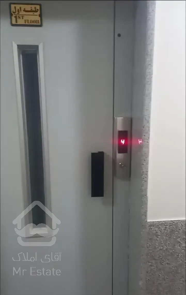 فروش واحد ۸۵ متری دو خواب بستاب بنا فوری قیمت عالی