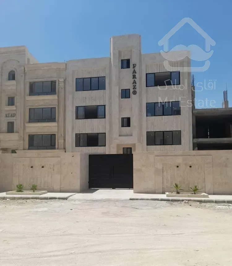 شهرک گلستان کوی مریم