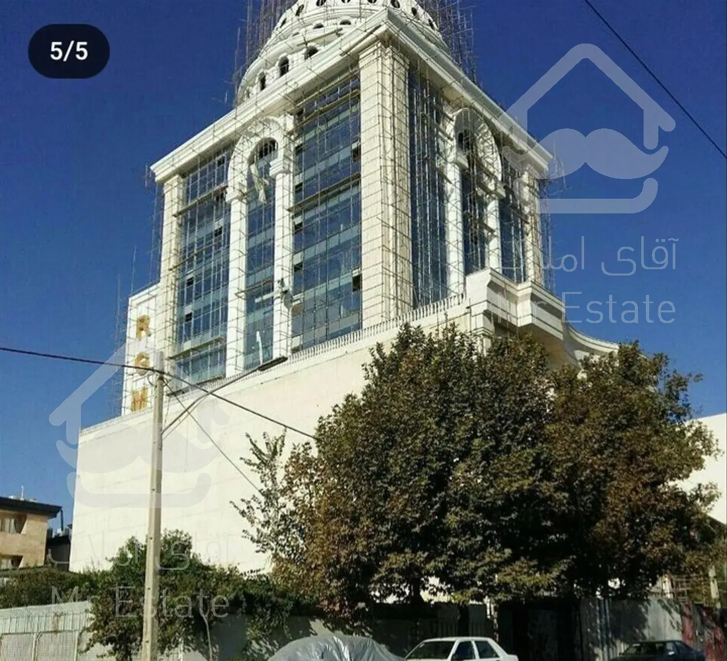 پیمانکاری و بازسازی ساختمان