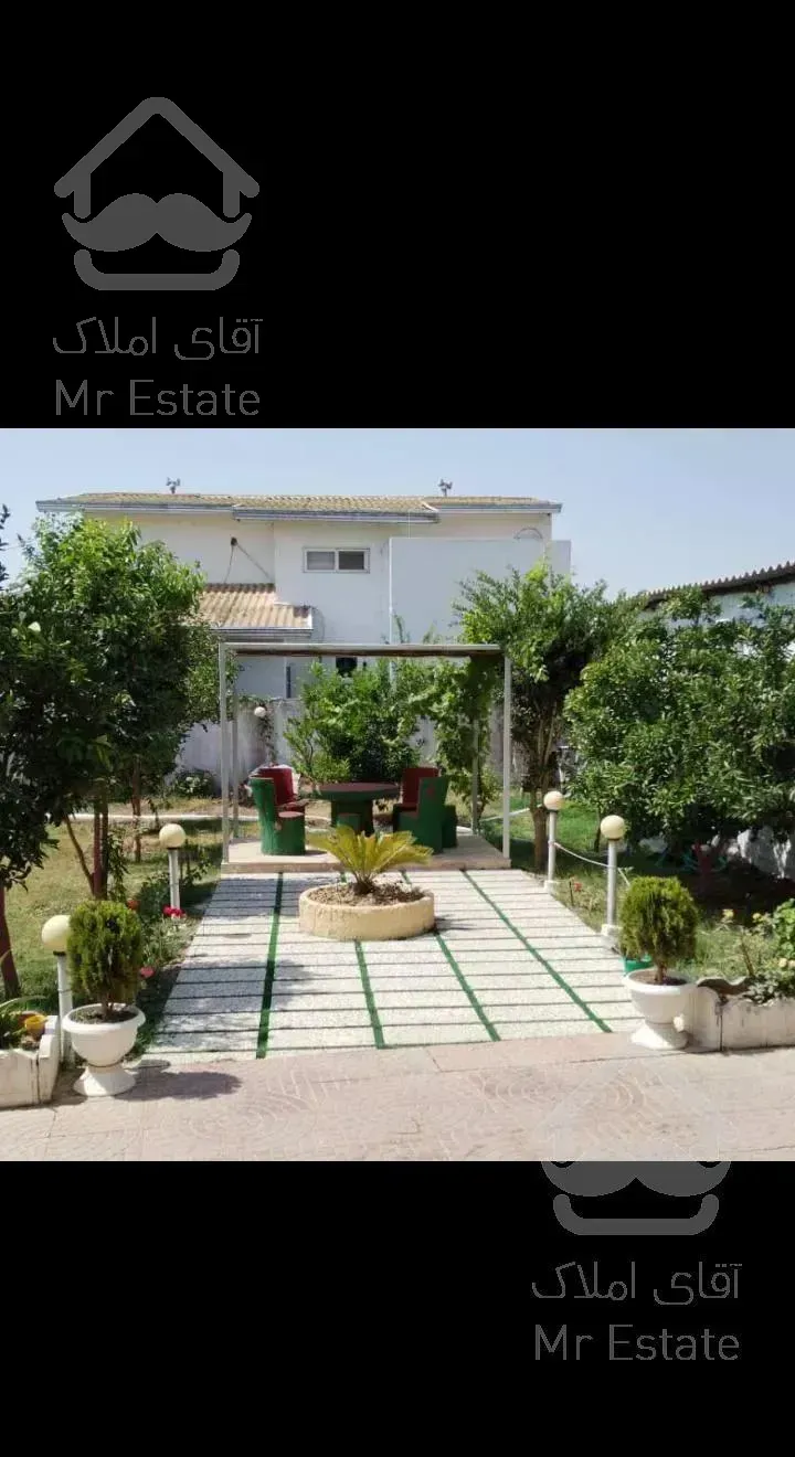 ویلا ویو دریا و جنگل