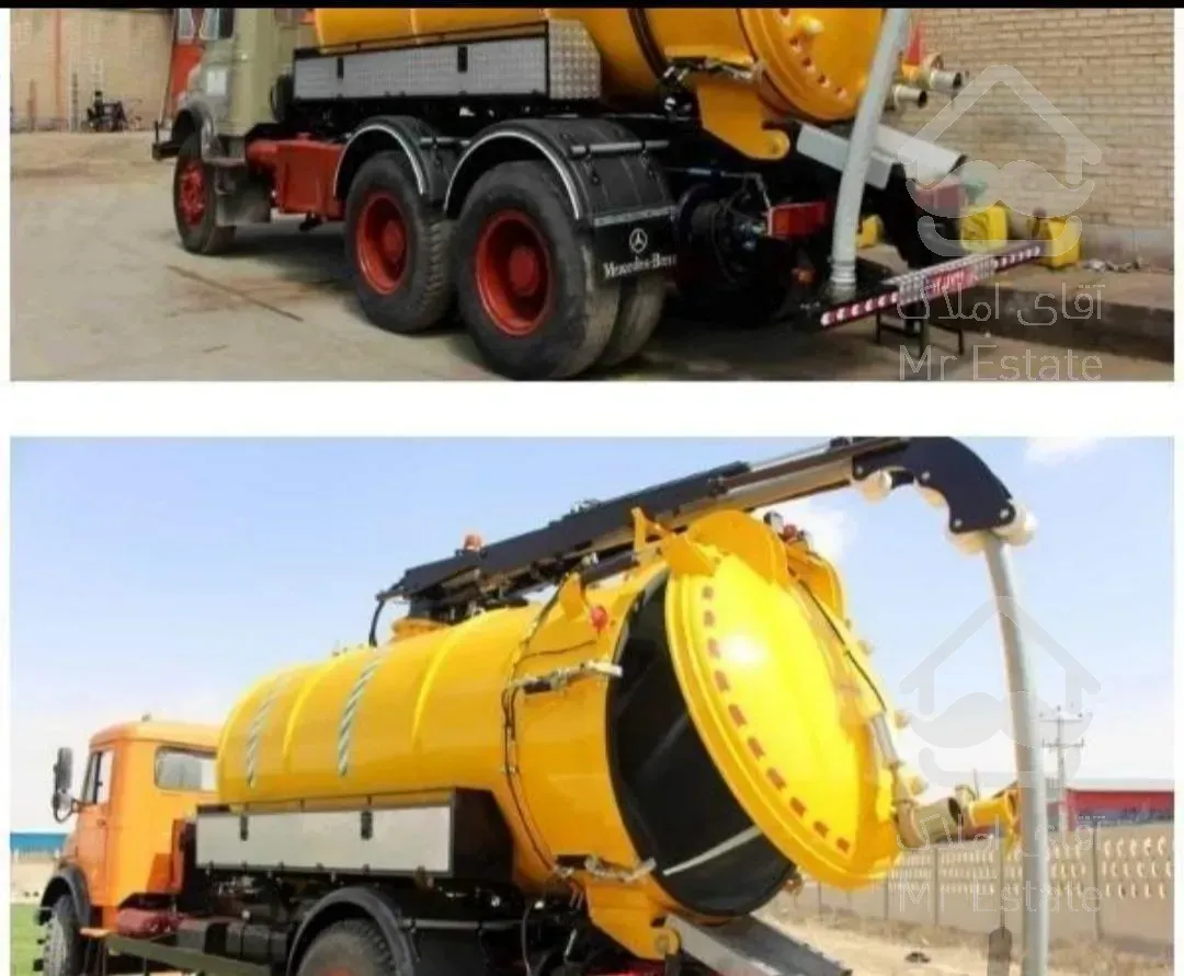 تخلیه چاه فاضلاب ولوله بازکنی۲۴ساعته کاملآ بهداشتی