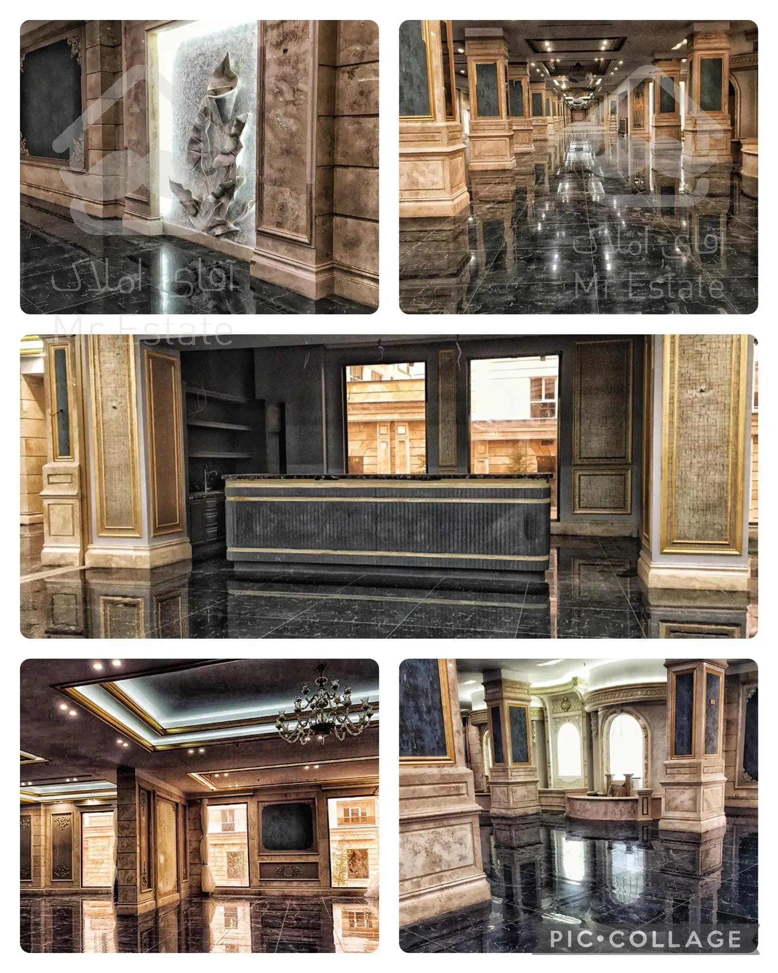 الماس پاسداران/ برند قربانی/ نوساز