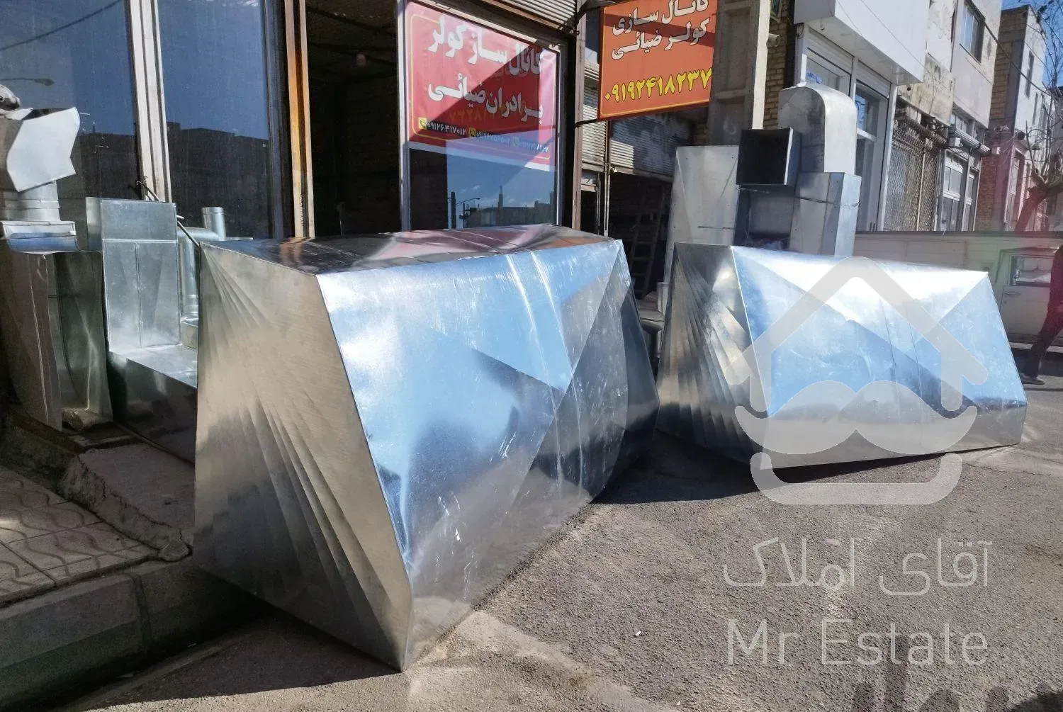 کانال سازی کولر برادران ضیائی