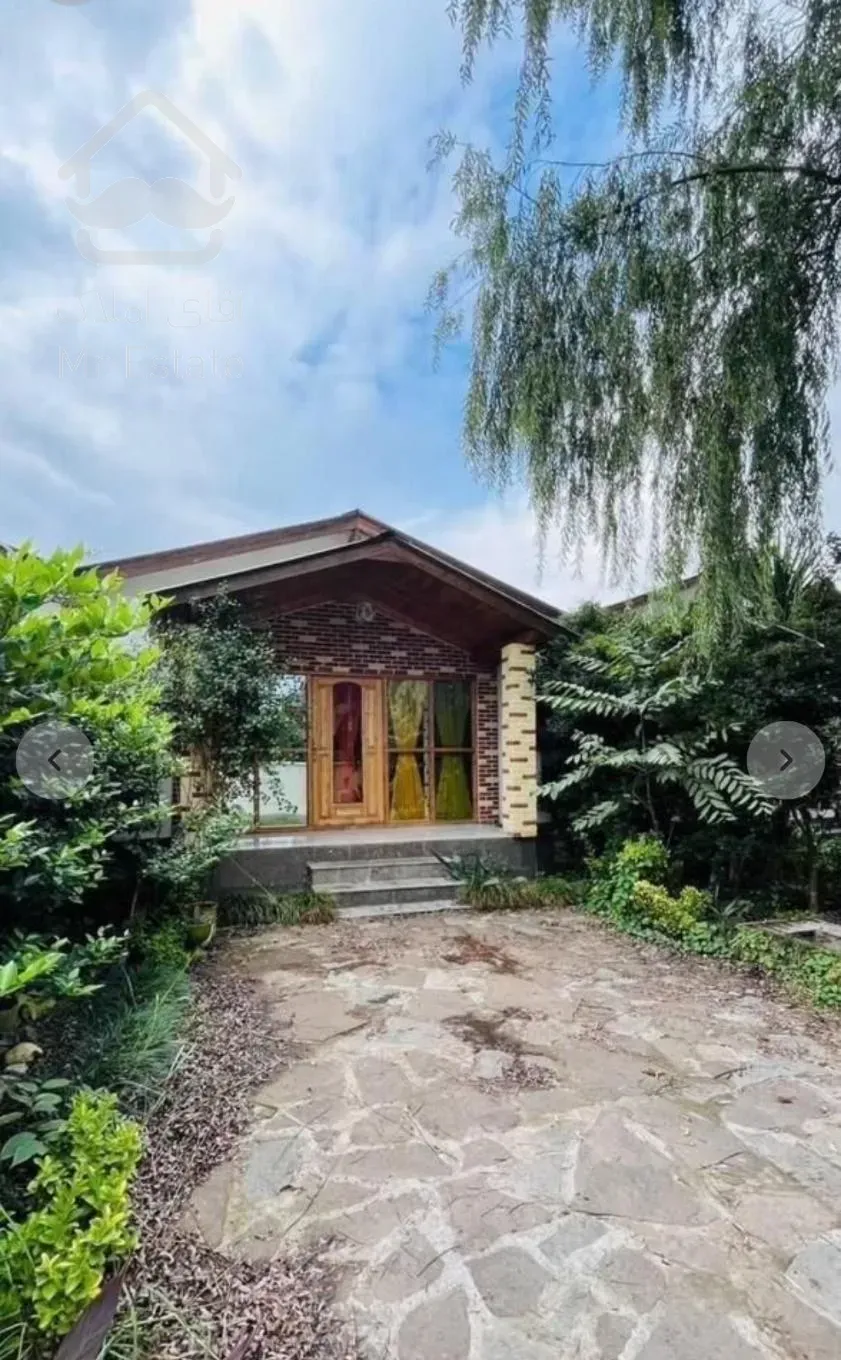 ویلا 200متری /منطقه*جنگلی* اقساط 12ماهه