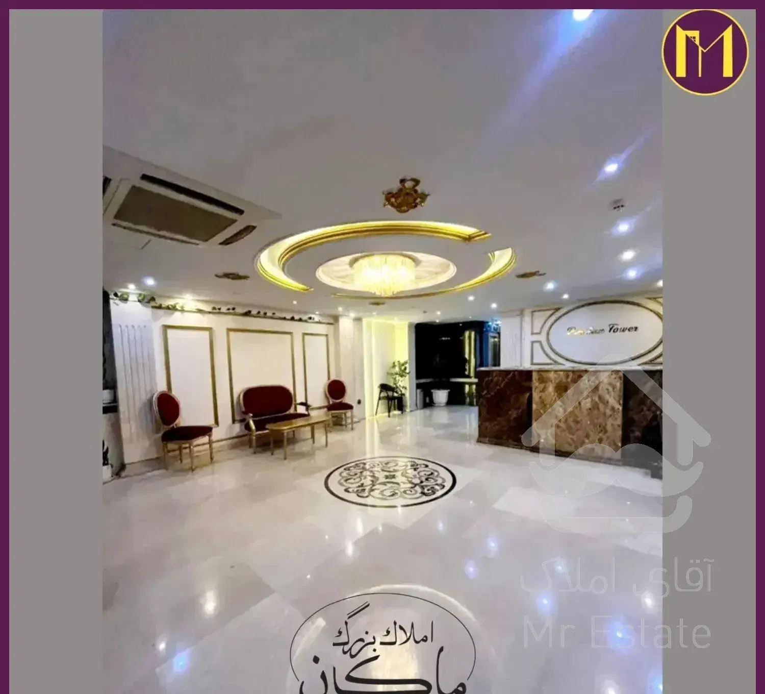 هروی / ۱۱۰متر/ نور و نقشه فوق العاده