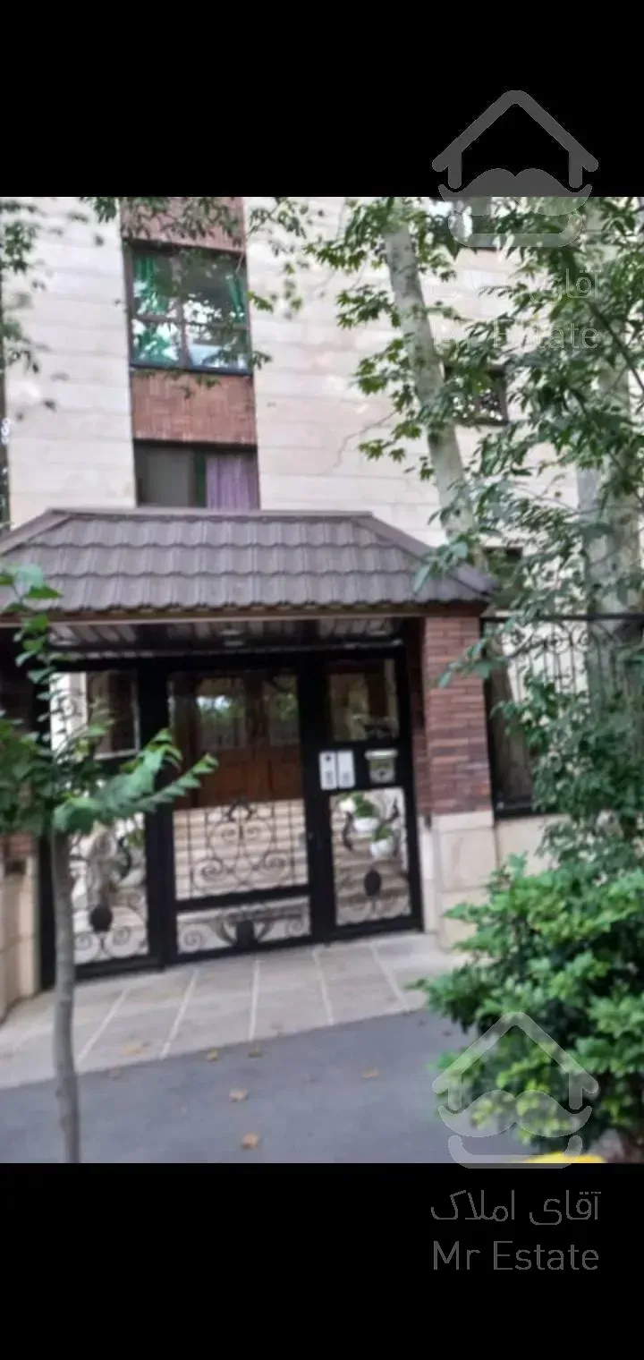 آپارتمان ۱۳۰ متری سه خوابه  شیک و مدرن درکه