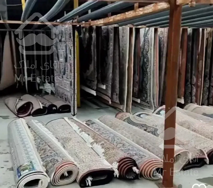 قالیشویی امیران (هشتگرد،نظراباد،شهرجدید)