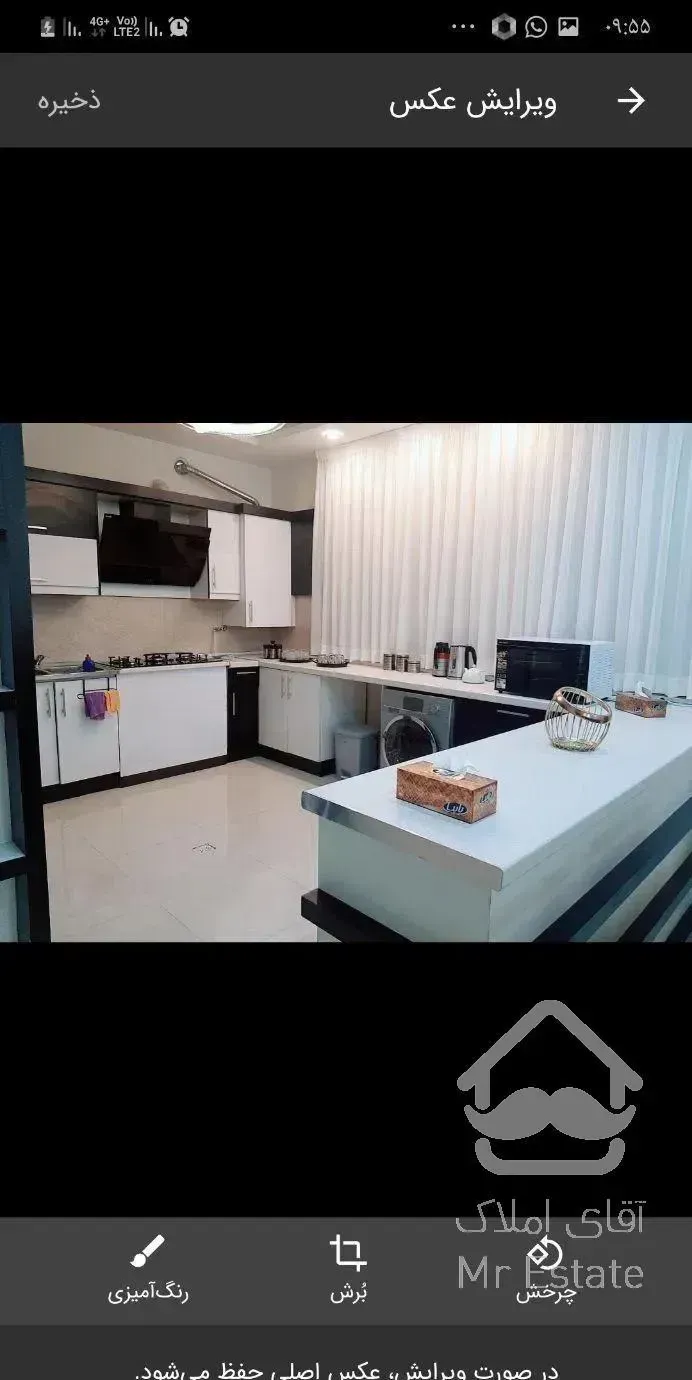 اجاره سوییت اپارتمان شیک ۳ خواب فول امکانات