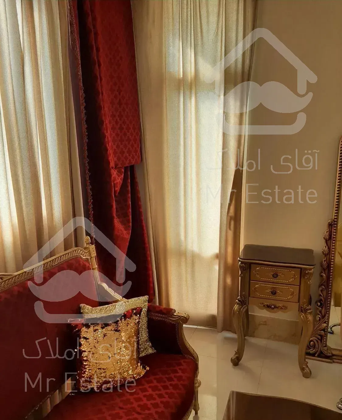 خانه، موقعیت اداری، تجاری