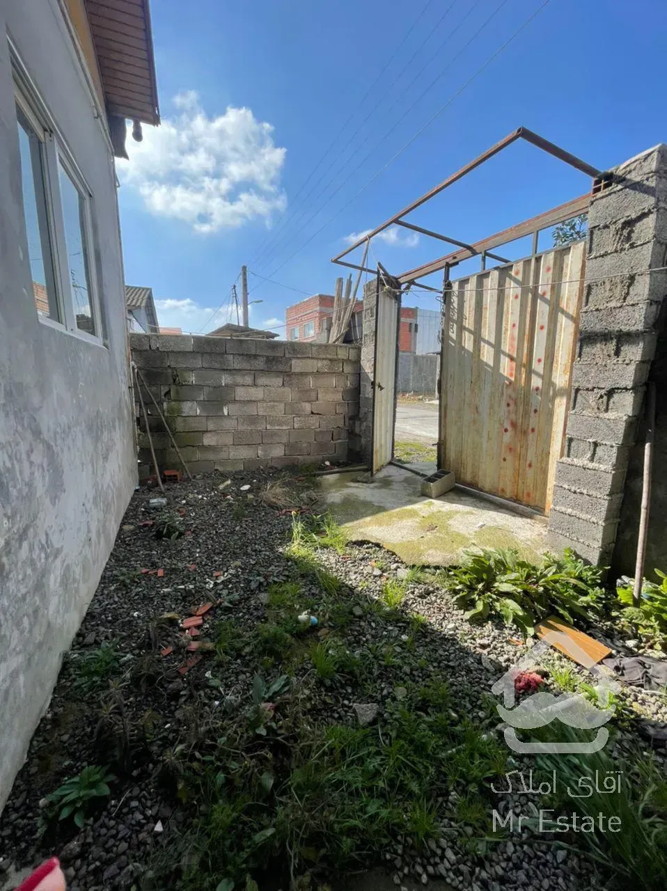 خانه کلنگی 200 متری