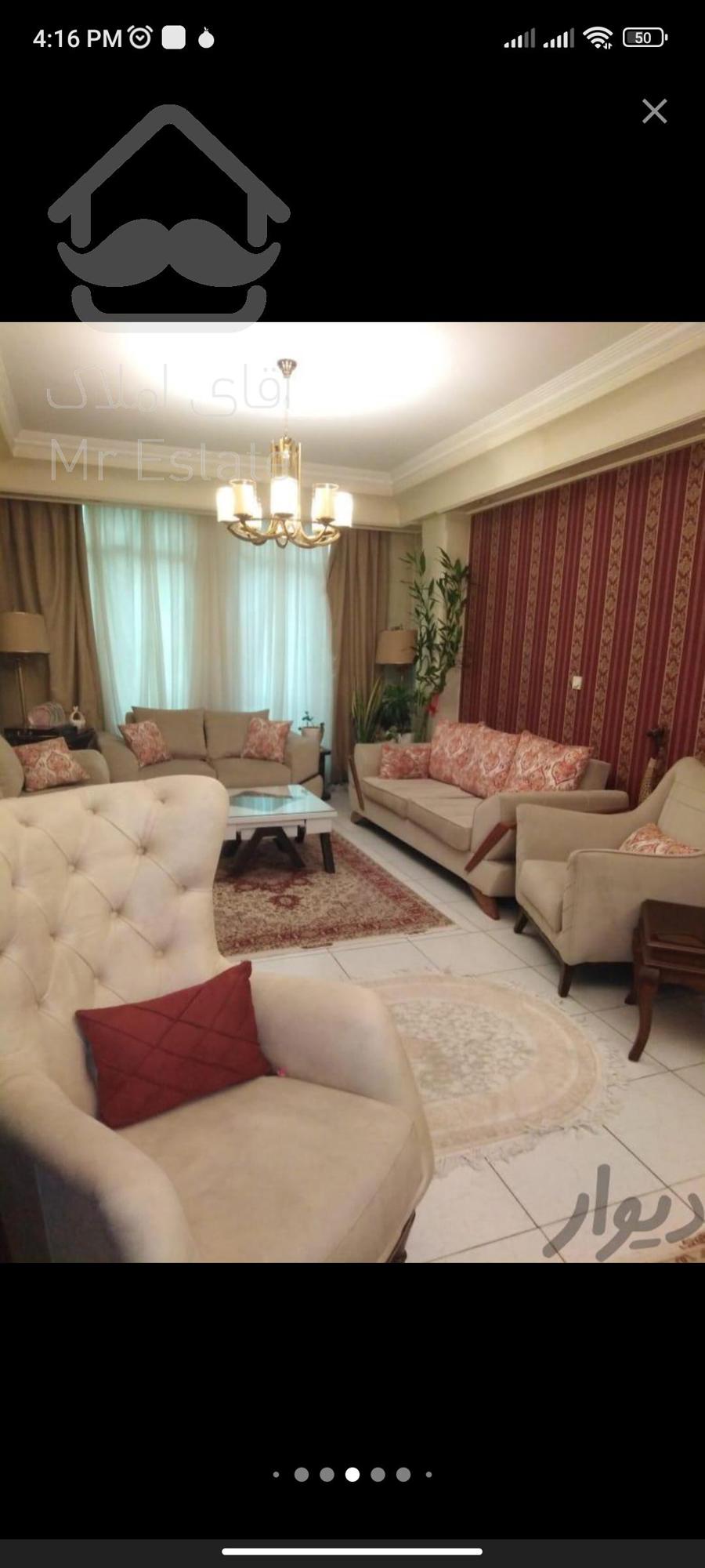 ۷۵ متر « قیمت استثنایی » دوکله نور / بیمه