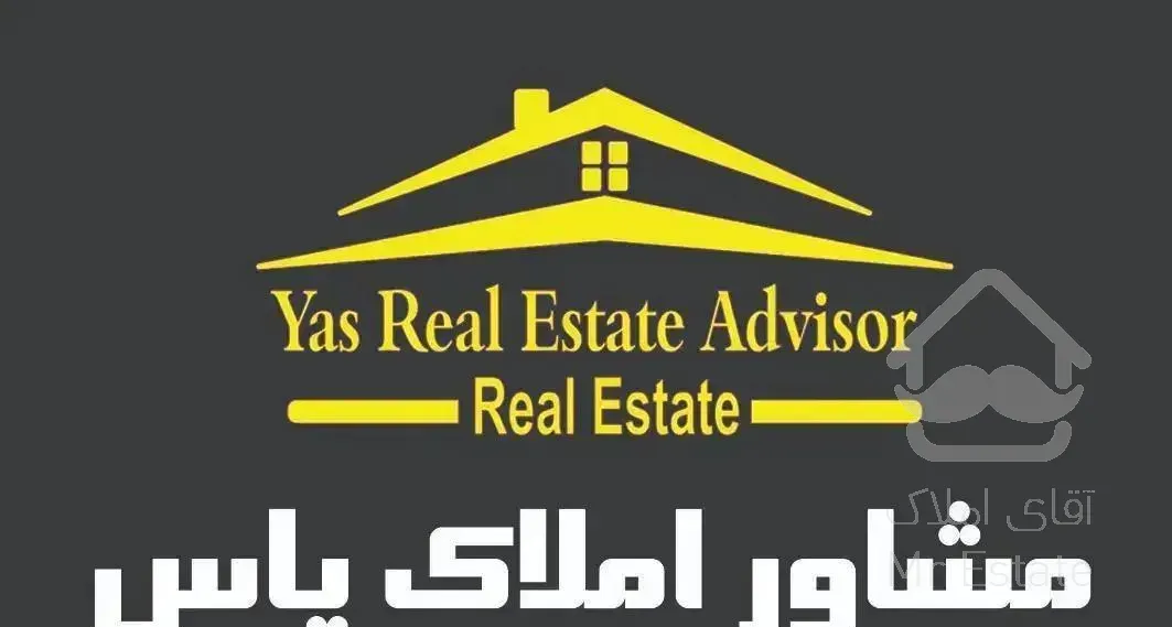 اجاره واحد ۵۵ متر  جنب بازار کاسپین انزلی