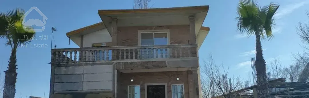 فروش ویلا دوبلکس 315 متری رامسر