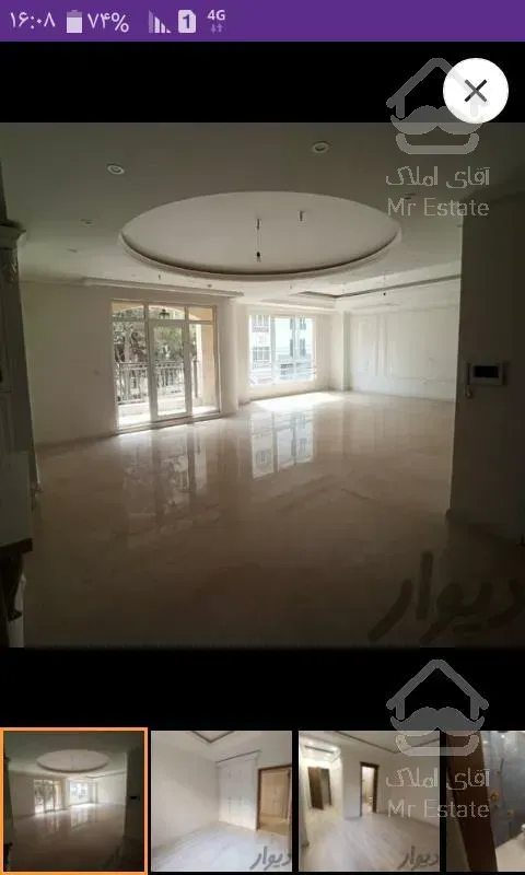 249متر تک واحد واقع در مهران