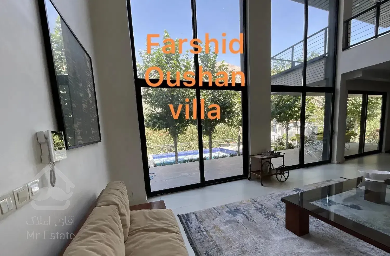 آپارتمان 105 متر/فرنیش میگون نو/OUSHAN VILLA