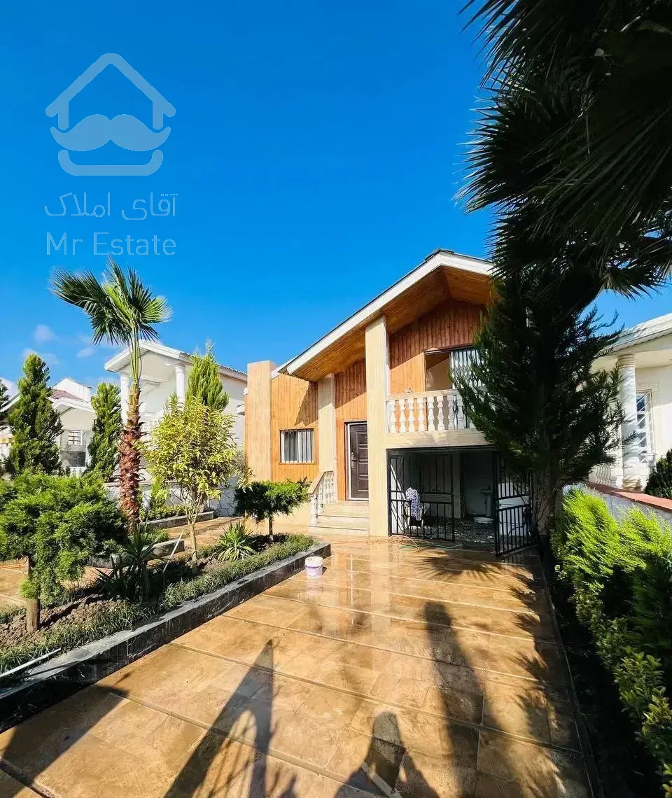 ویلا ۲۰۰متری دوبلکس حومه علی آباد حیاط دار