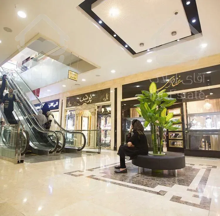 واحد تجاری ۷۰متری الماس پاسداران