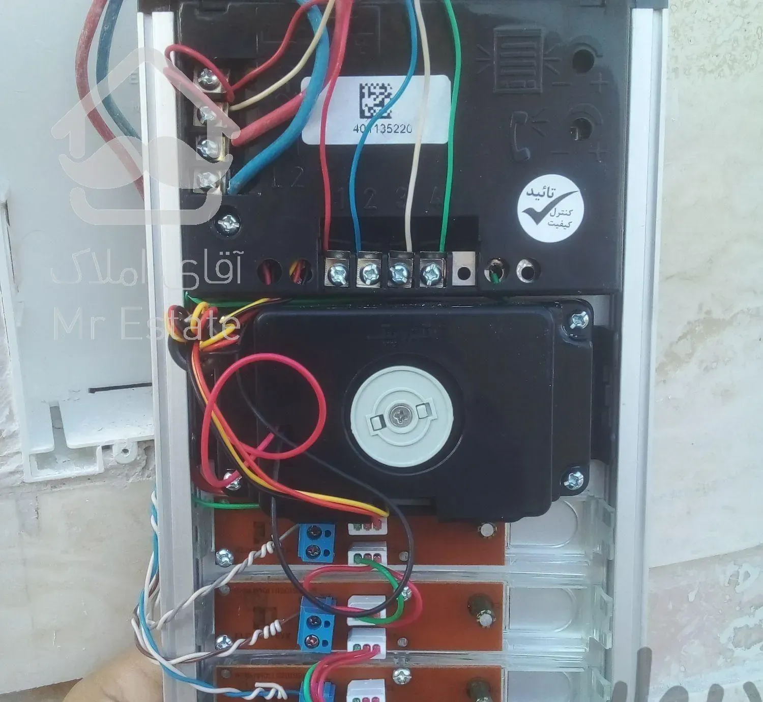 تعمیرات آیفون تصویری (آیفونکار)برقکار