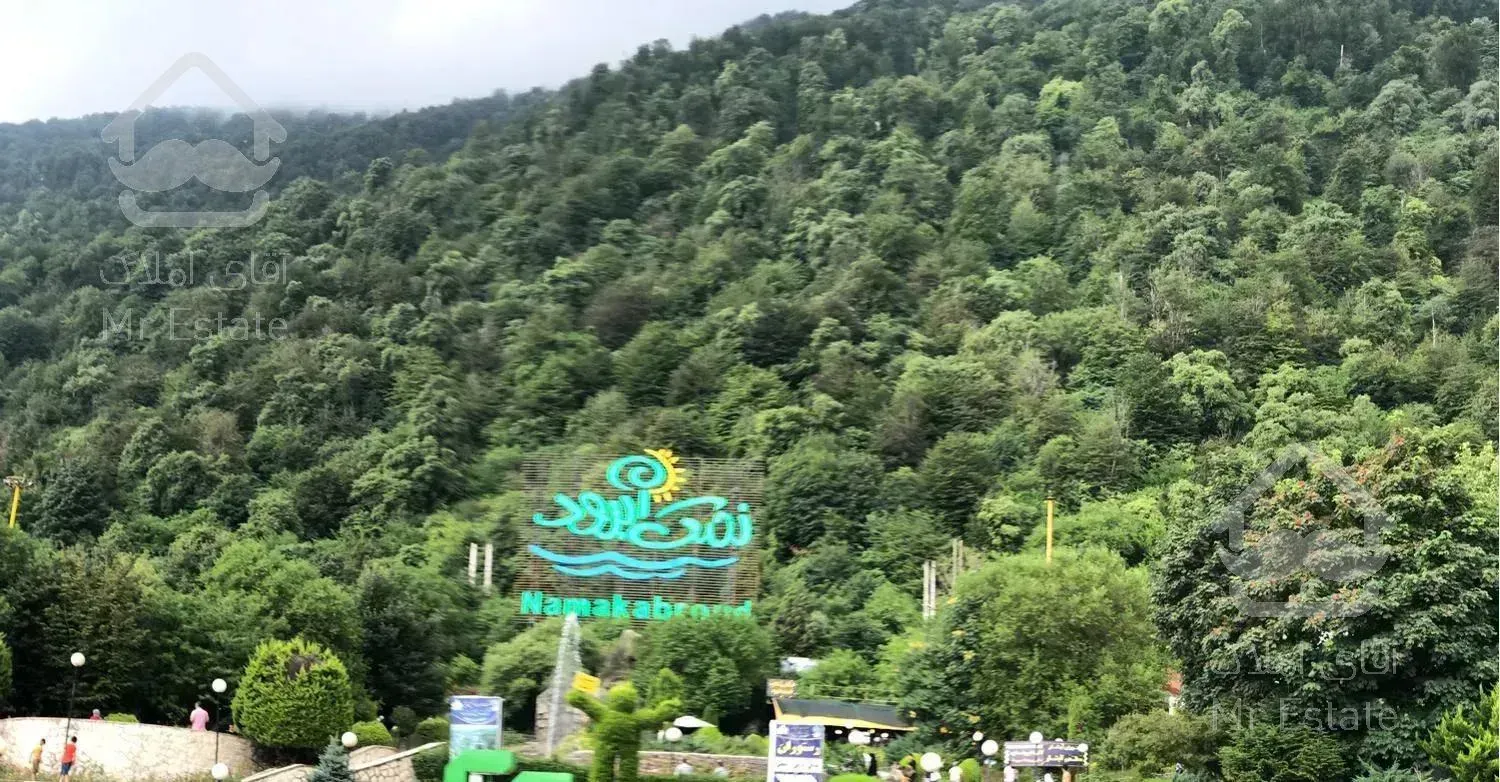 فروش آپارتمان مسکونی محله ۵ نمک آبرود