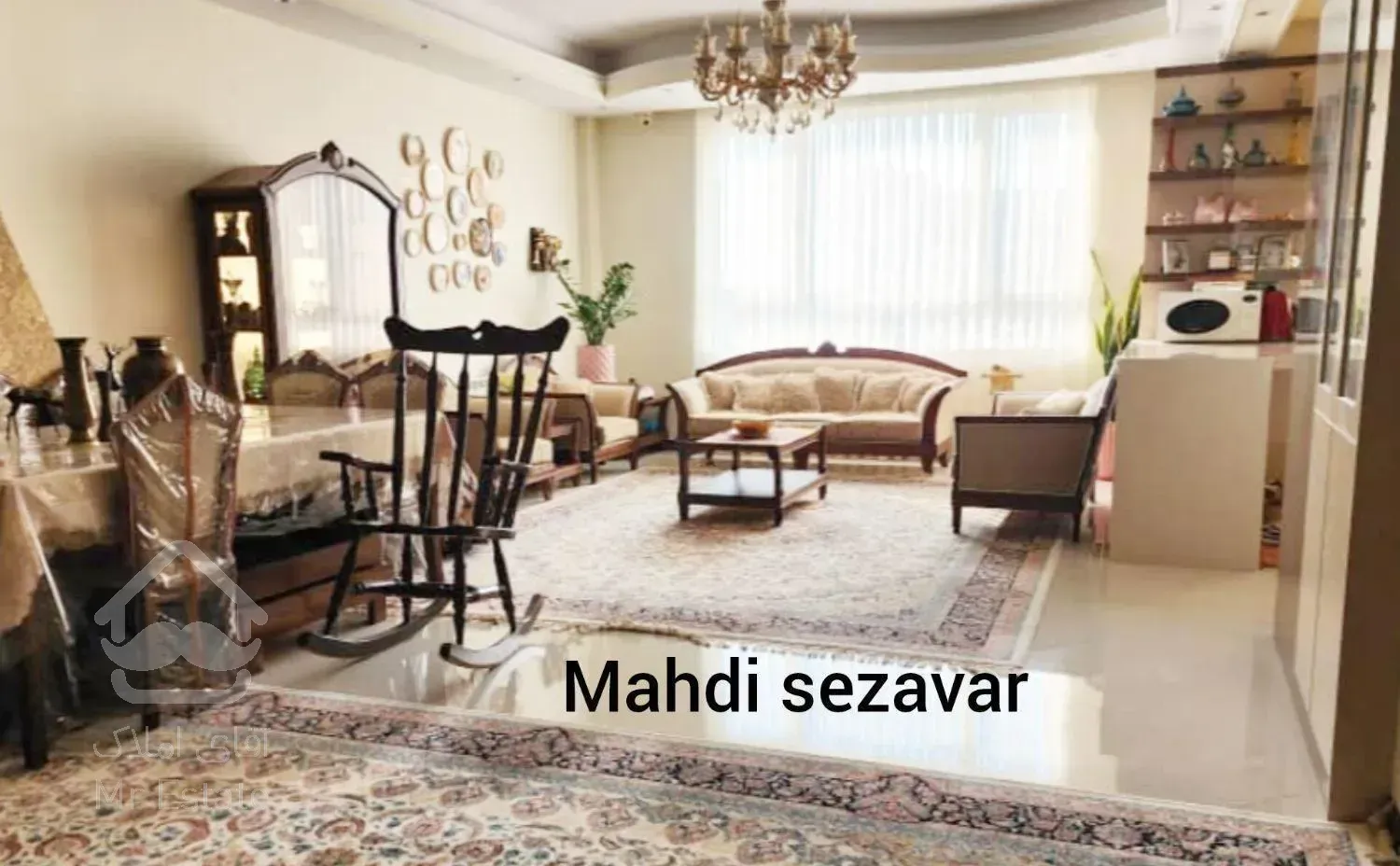 ۱۵۰ متر تکواحدی ۳ خوابه قائم مقام