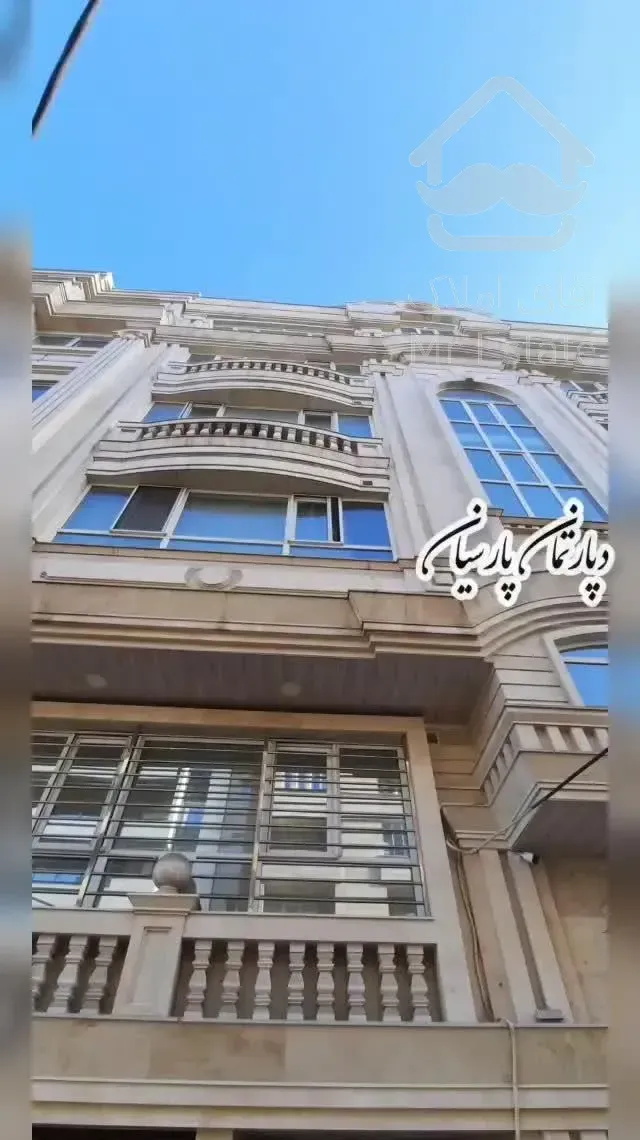 آپارتمان/۱۶۰متری/شهرک کارمندان/ جنوبی