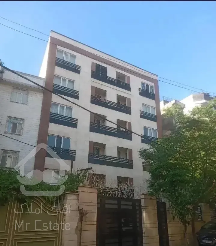 واحد نقلی فول
