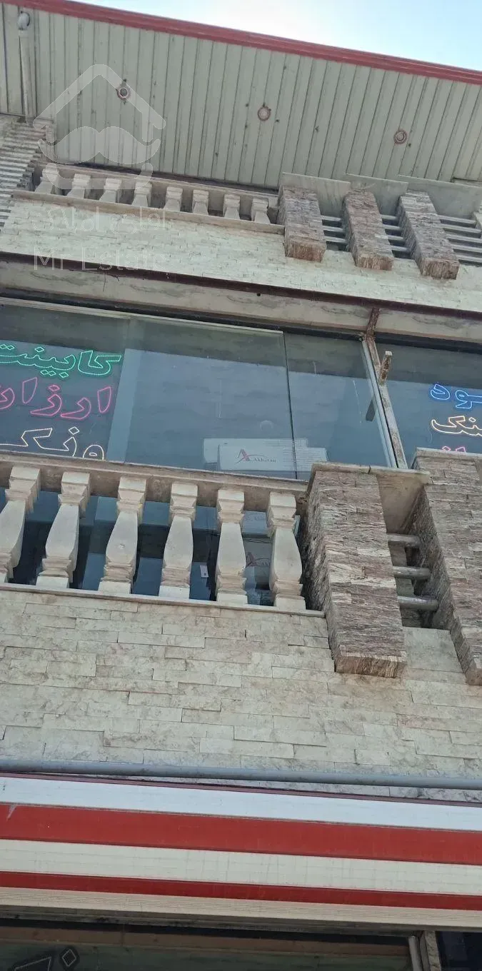 اجاره سوئیت چمستان ۳۰ متری ۲۰ متر تراس