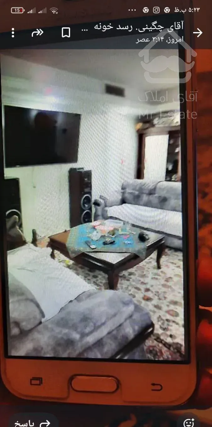 فروش آپارتمان ۱۰۳ متری ۲ خوابه در تولید دارو