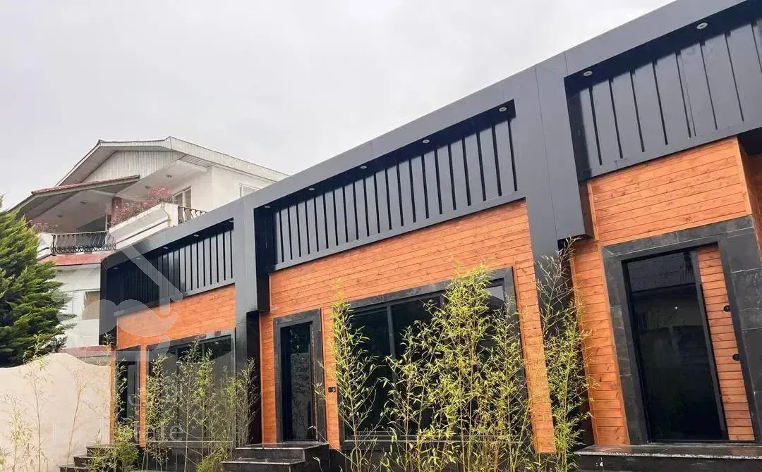 ویلا فلت شهرکی ۱۷۸ متری/مدارک تکمیل/ساحلی