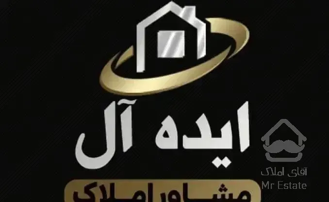 ویلایی عرض ۲۲